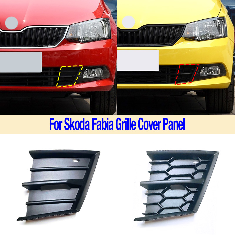 Bumper Plate 10Kg - Для Skoda Fabia 2015-17: Декоративная накладка